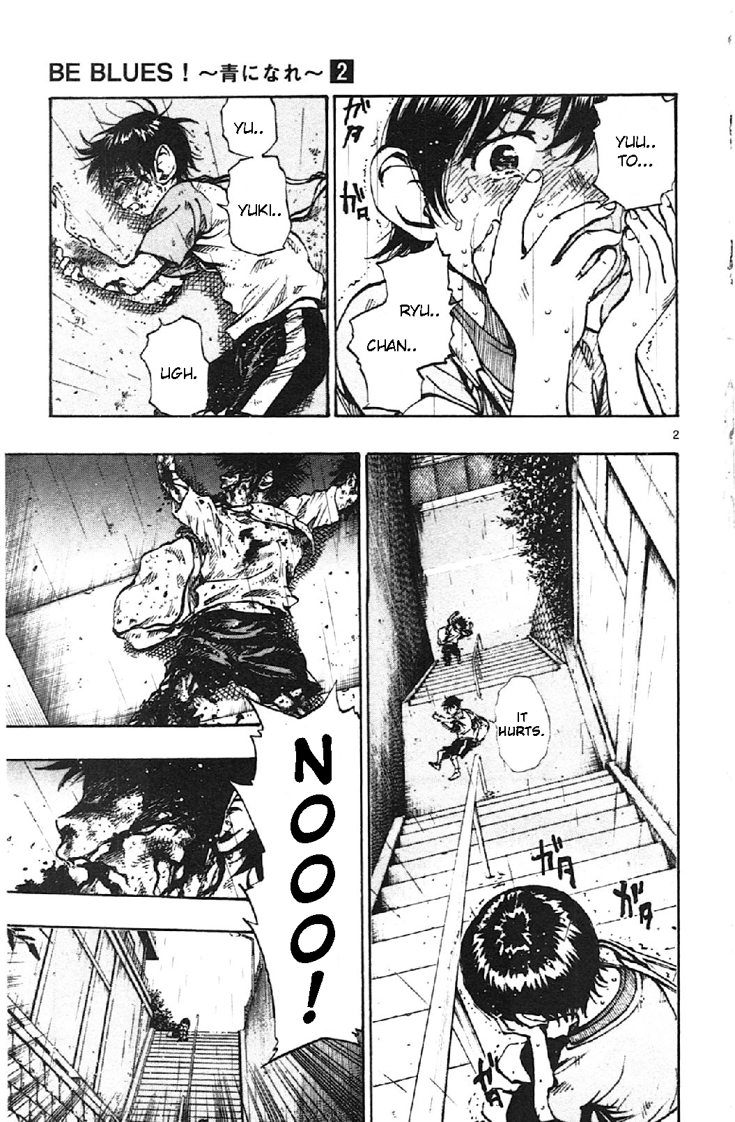Page 3 of Chapter 11