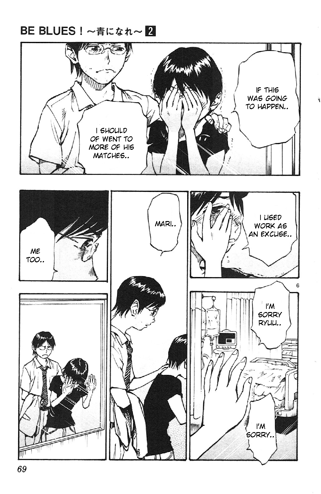 Page 7 of Chapter 11