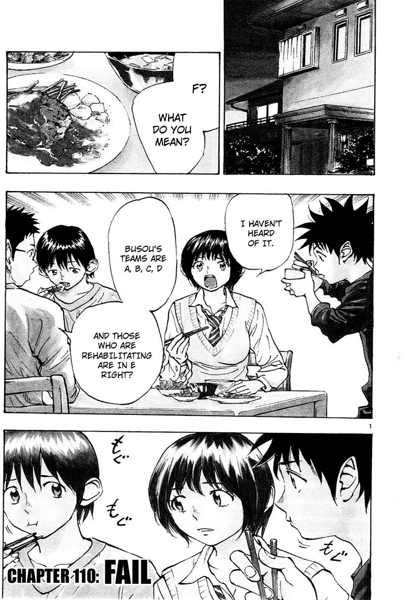 Page 2 of Chapter 110