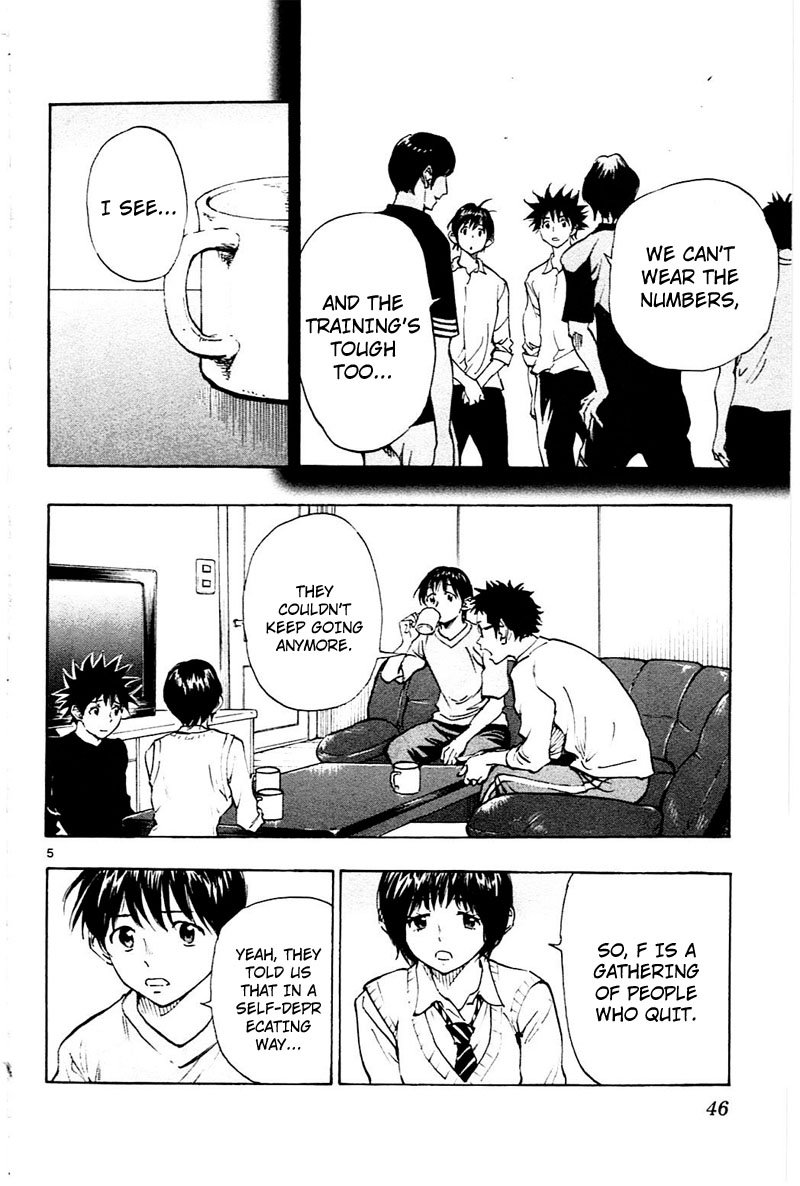 Page 6 of Chapter 110