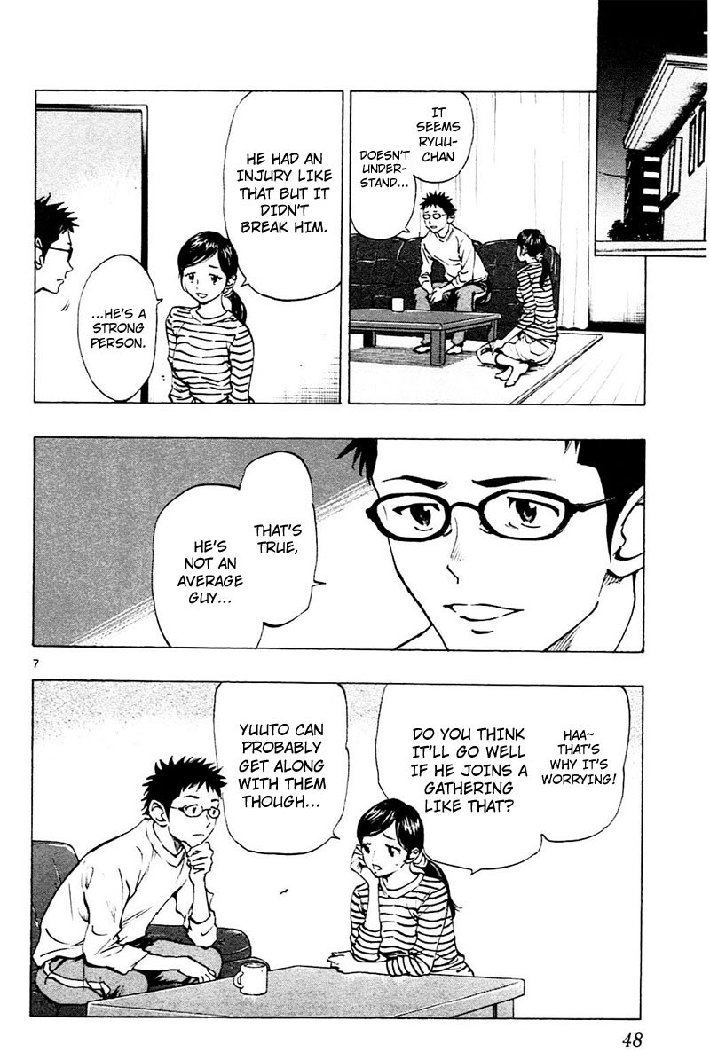 Page 8 of Chapter 110
