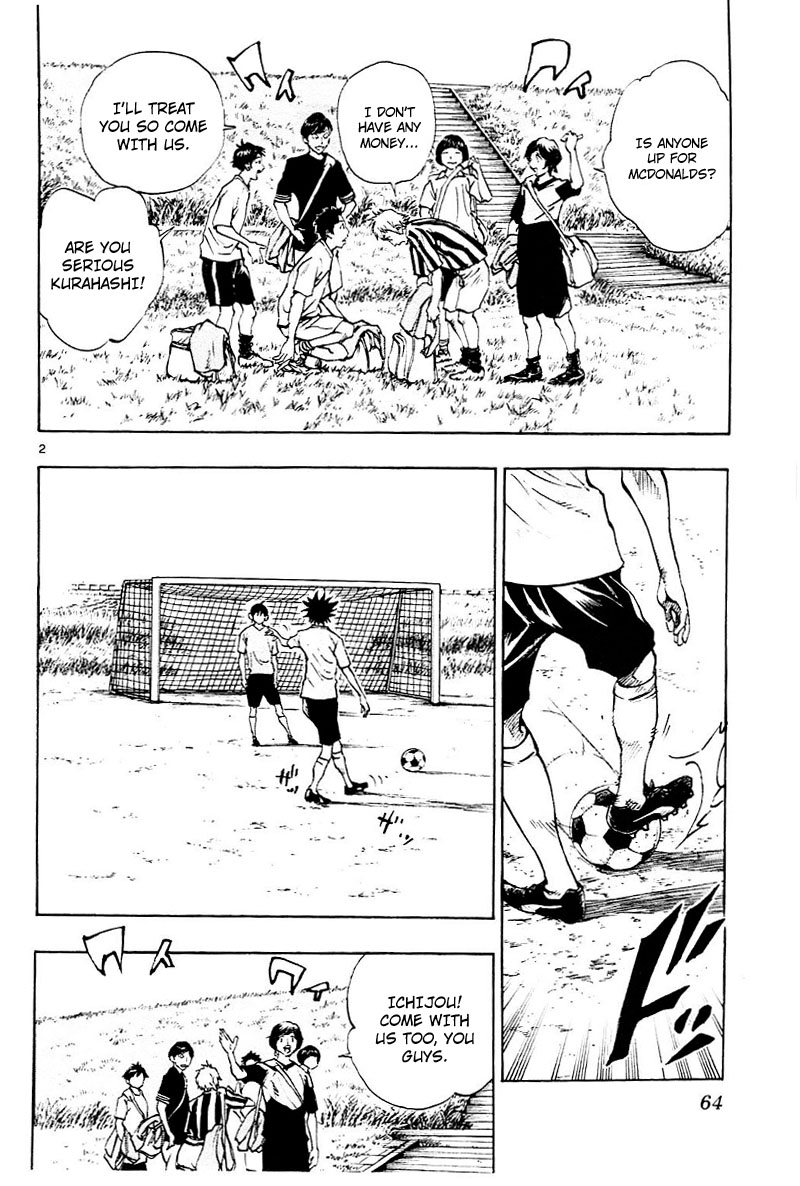 Page 3 of Chapter 111