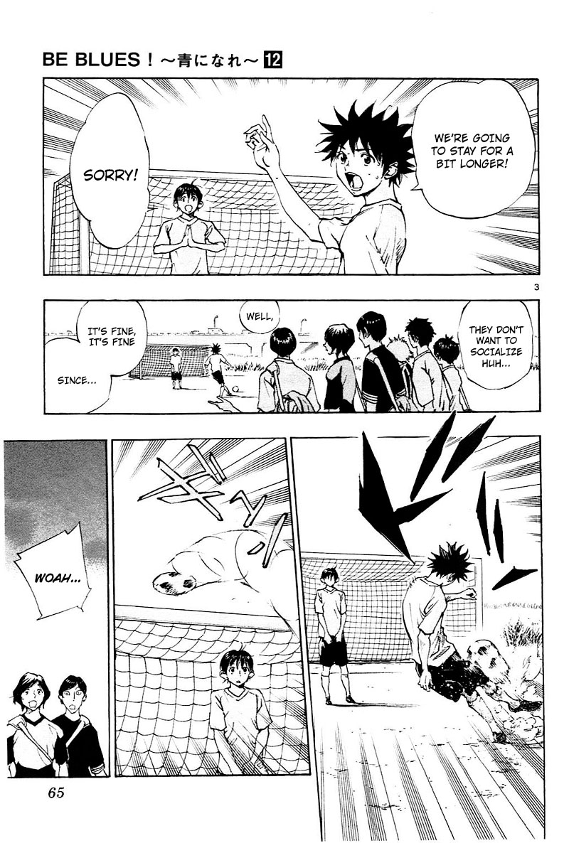 Page 4 of Chapter 111