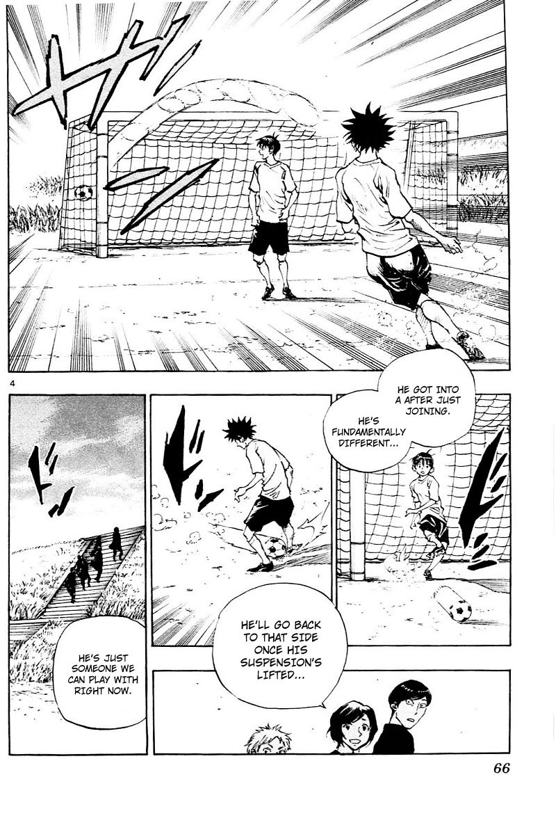 Page 5 of Chapter 111