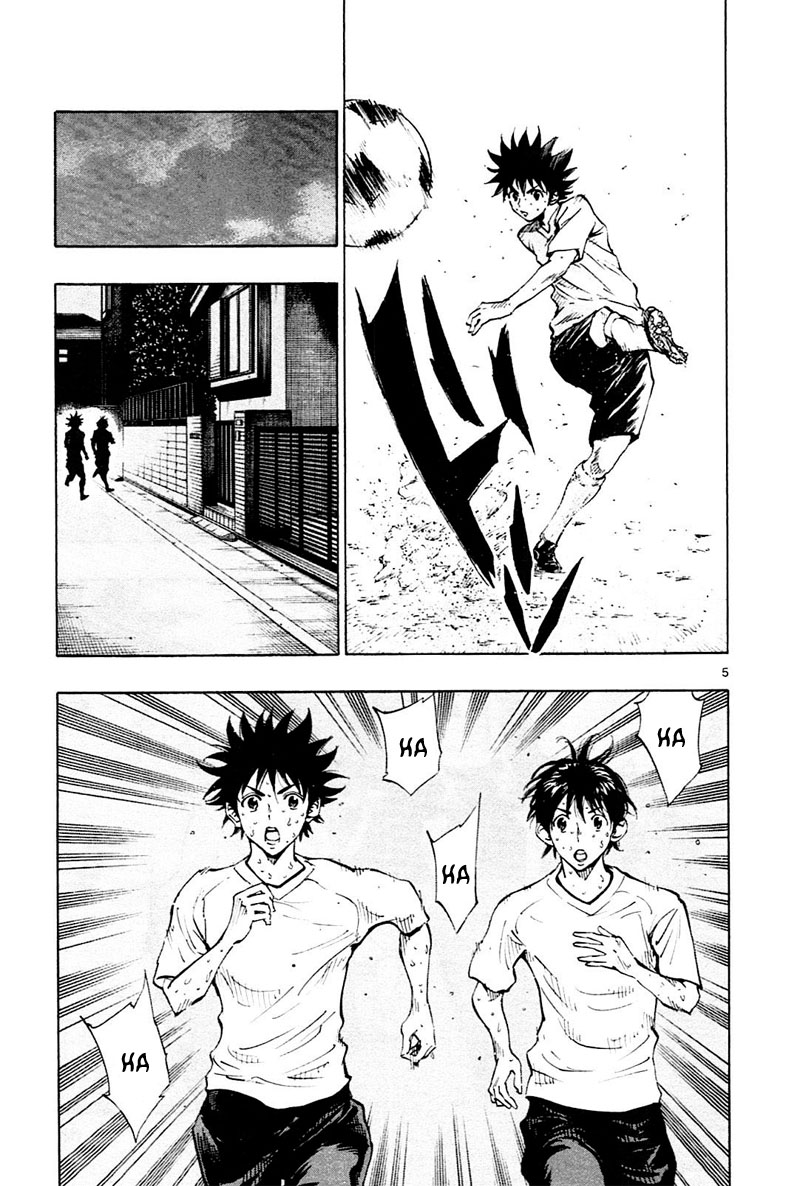 Page 6 of Chapter 111