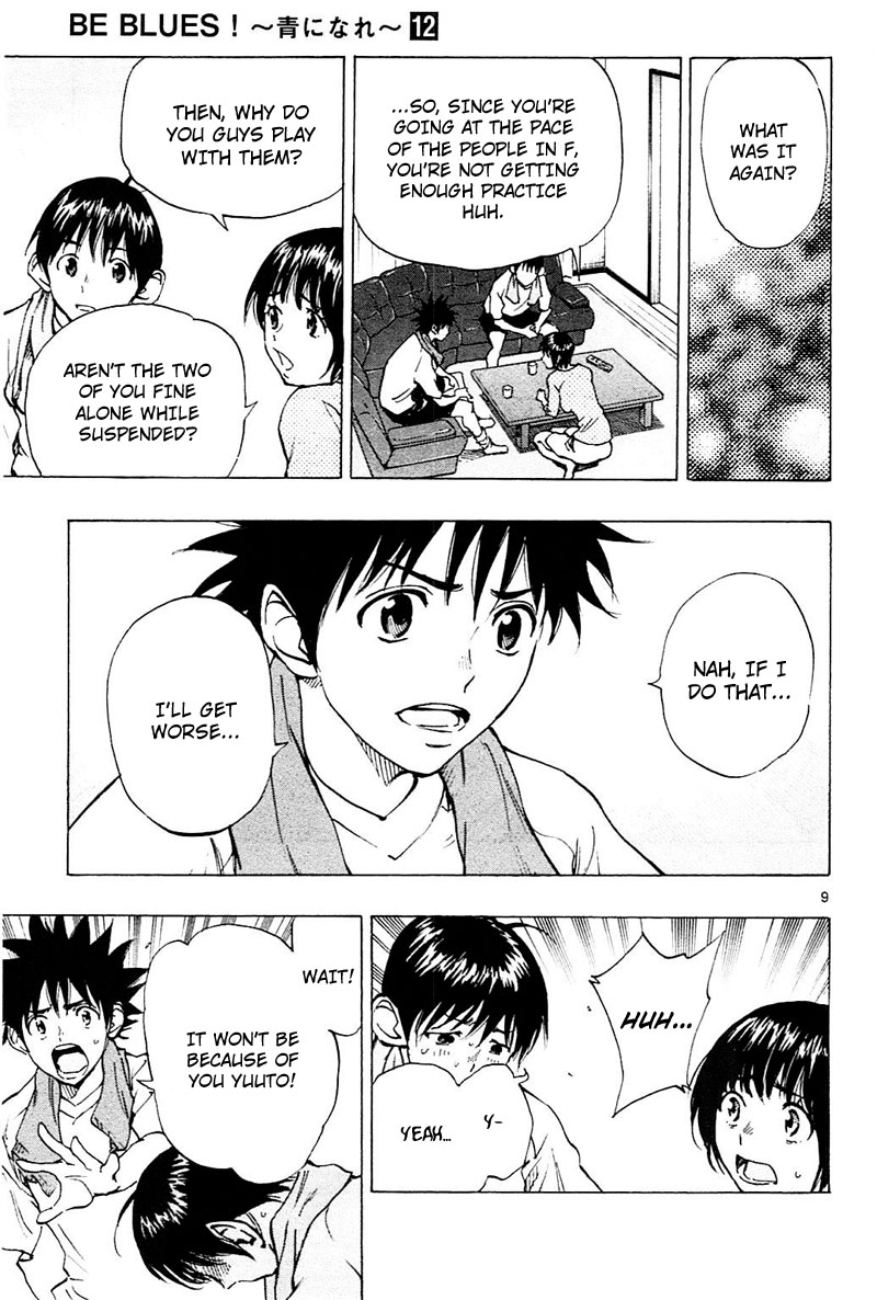 Page 10 of Chapter 111