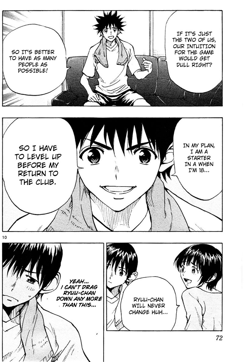 Page 11 of Chapter 111