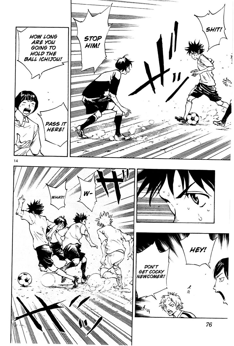 Page 15 of Chapter 111
