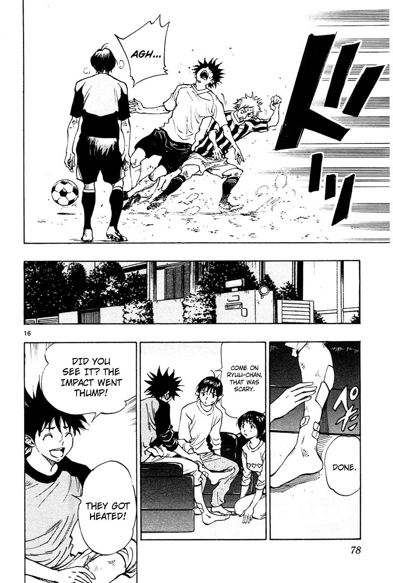 Page 17 of Chapter 111