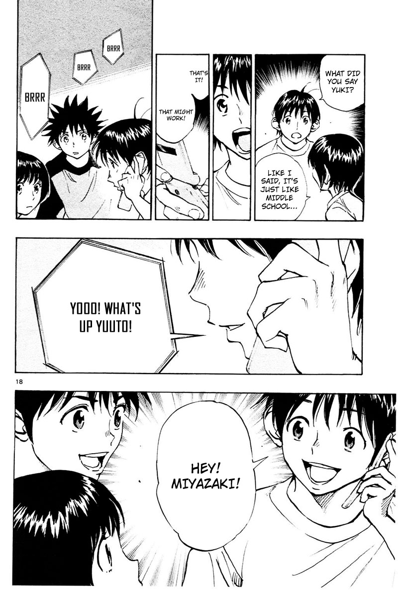 Page 19 of Chapter 111
