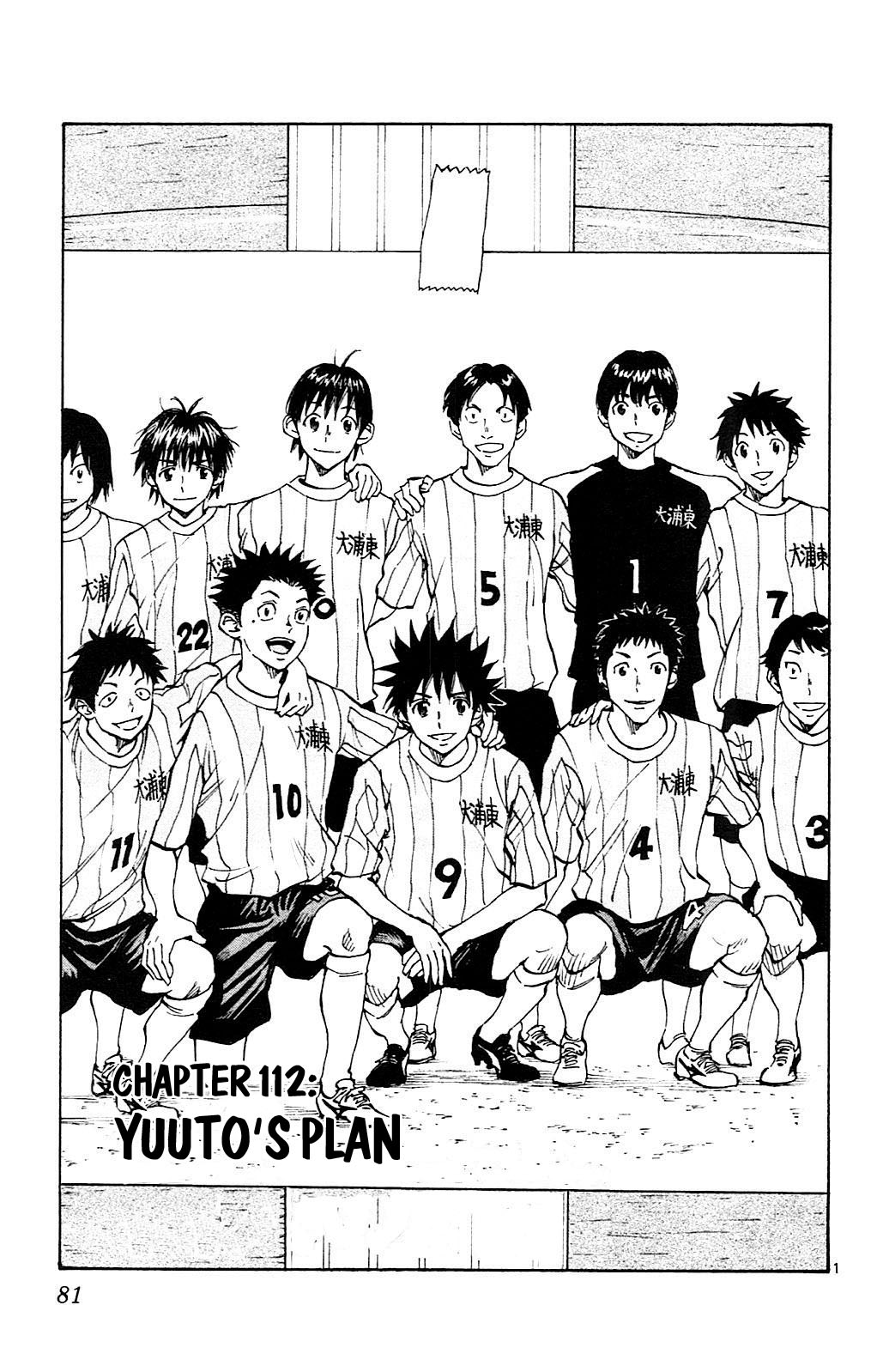 Page 2 of Chapter 112