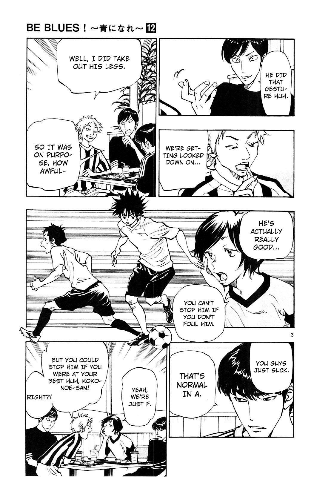 Page 4 of Chapter 112