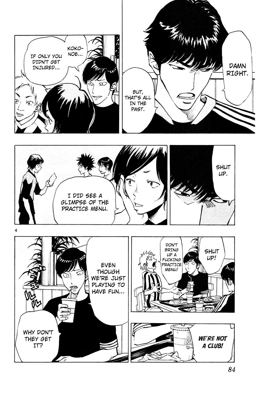 Page 5 of Chapter 112