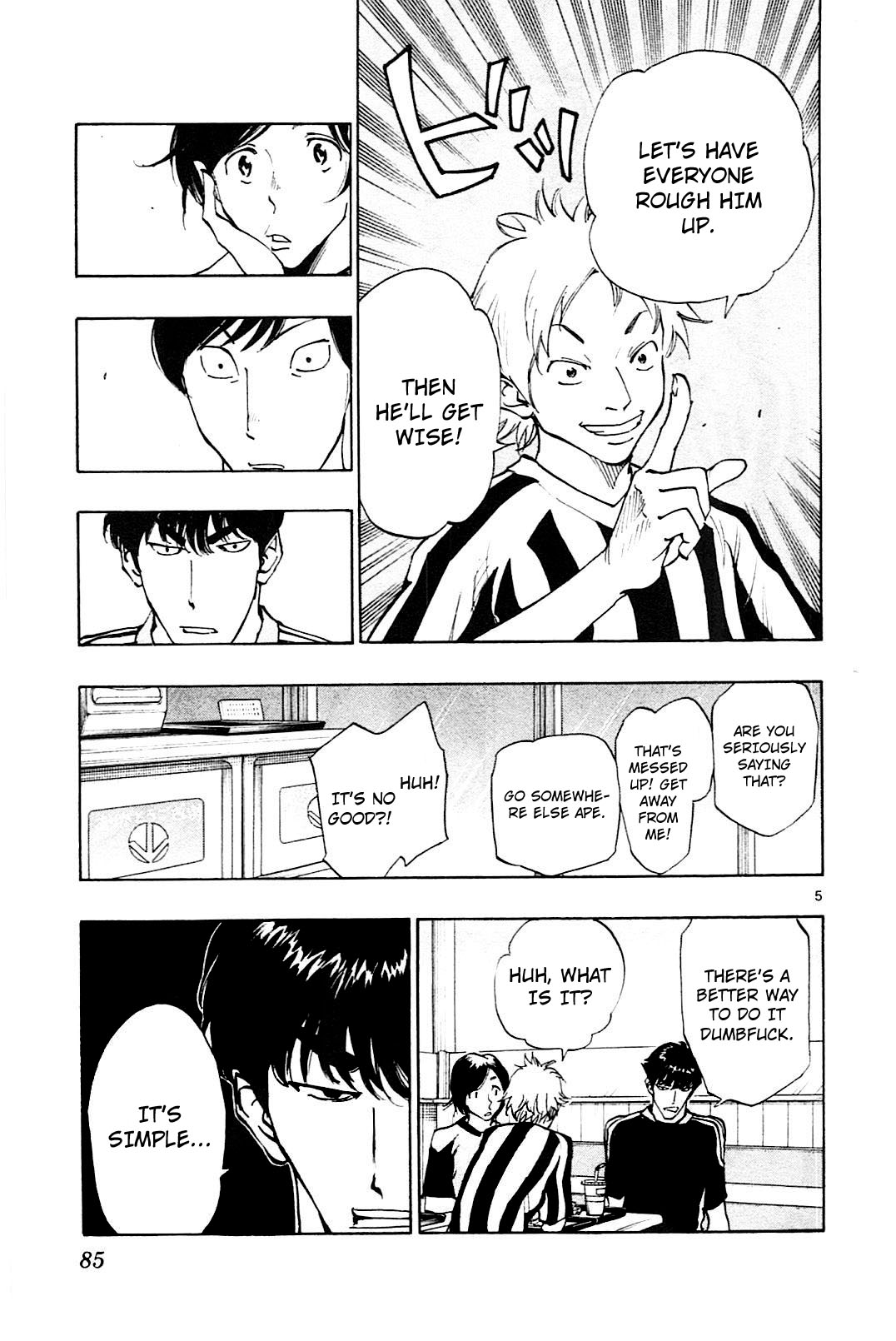 Page 6 of Chapter 112
