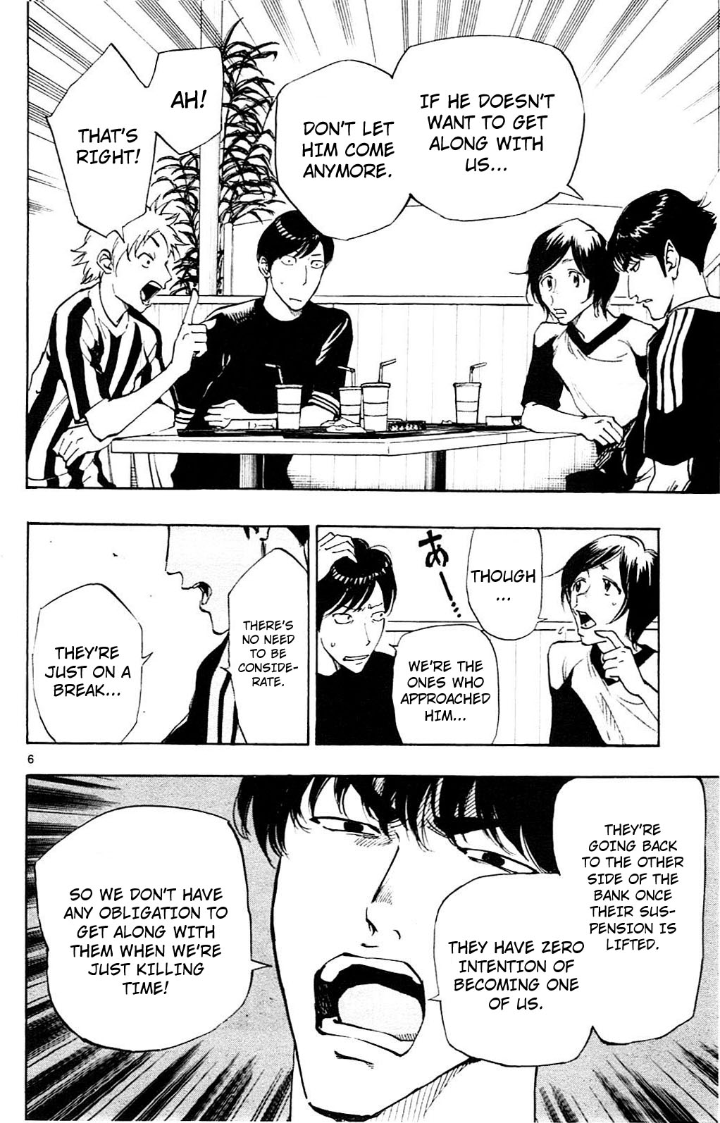 Page 7 of Chapter 112