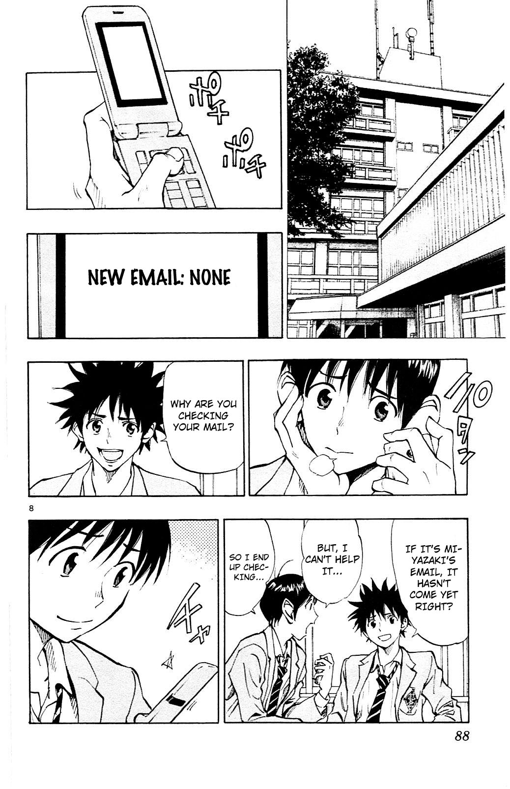 Page 9 of Chapter 112