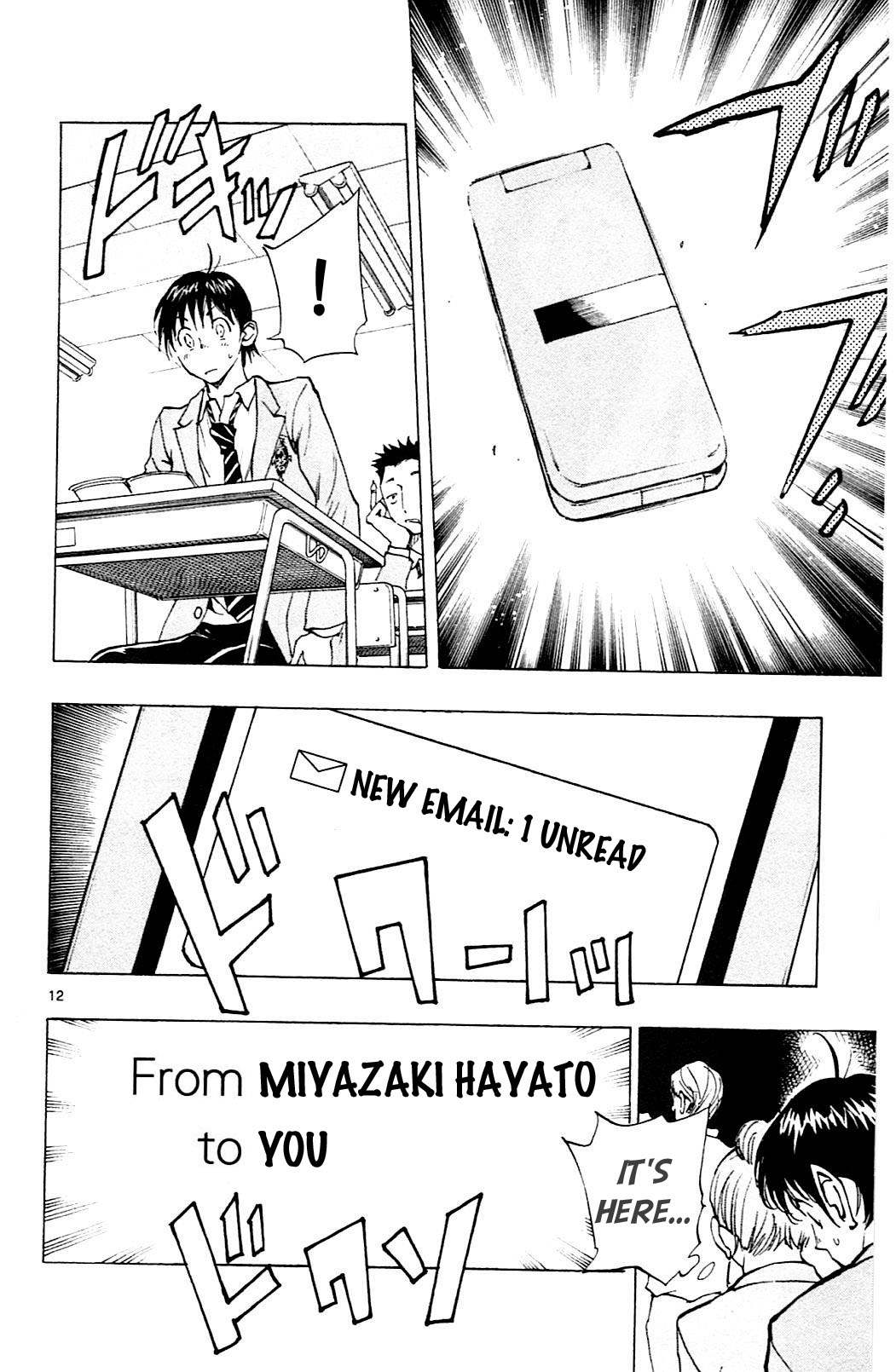 Page 13 of Chapter 112