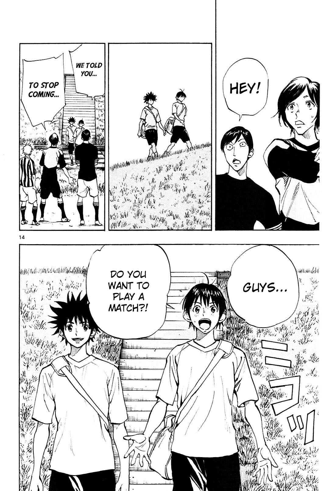Page 15 of Chapter 112