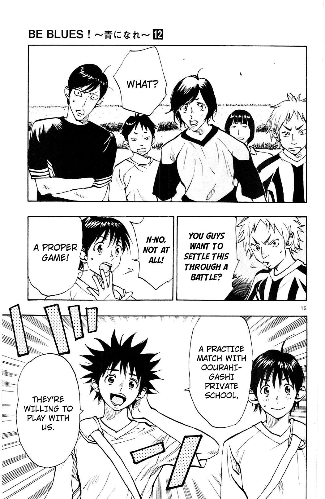 Page 16 of Chapter 112