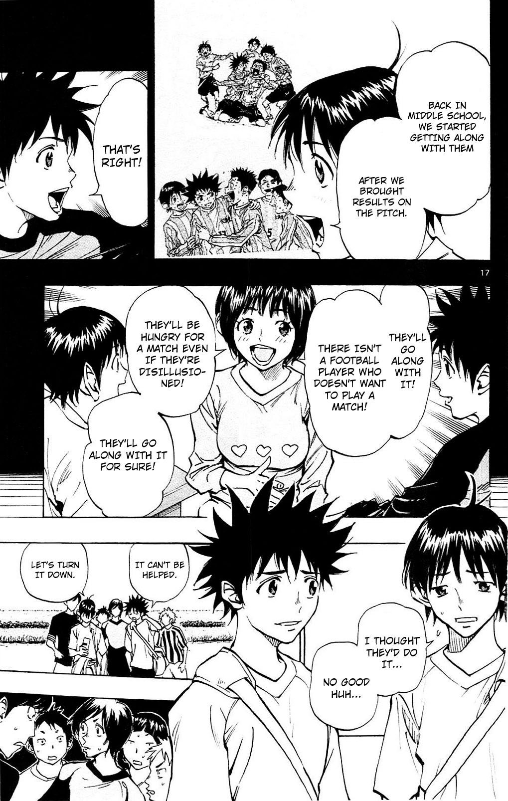 Page 18 of Chapter 112