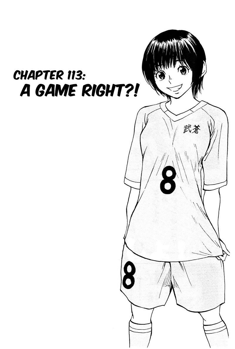 Page 2 of Chapter 113