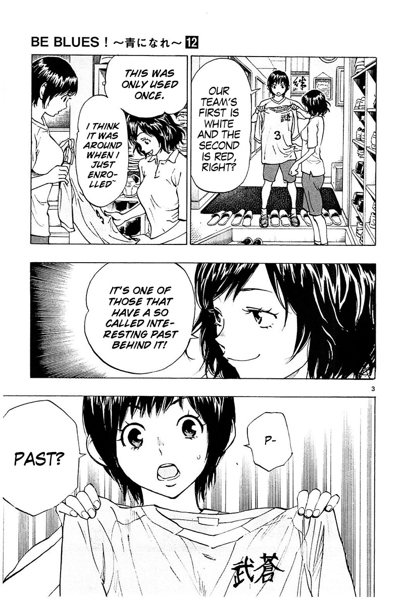 Page 4 of Chapter 113