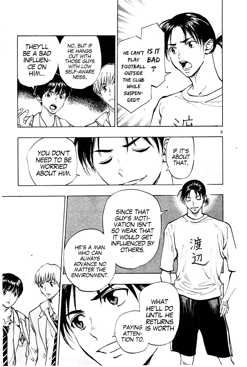 Page 6 of Chapter 113