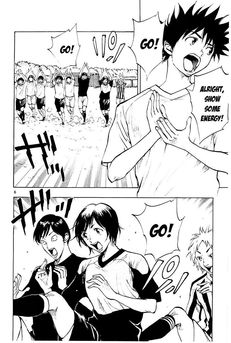 Page 7 of Chapter 113