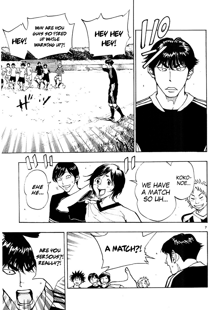 Page 8 of Chapter 113
