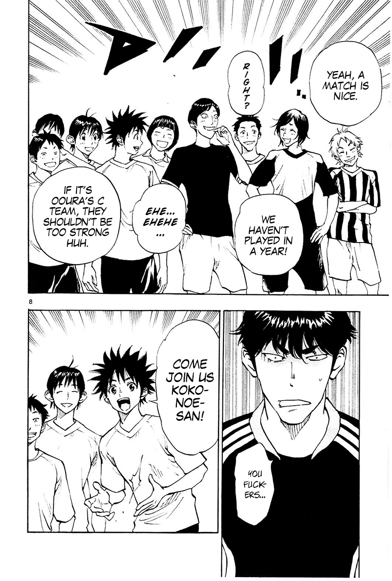 Page 9 of Chapter 113