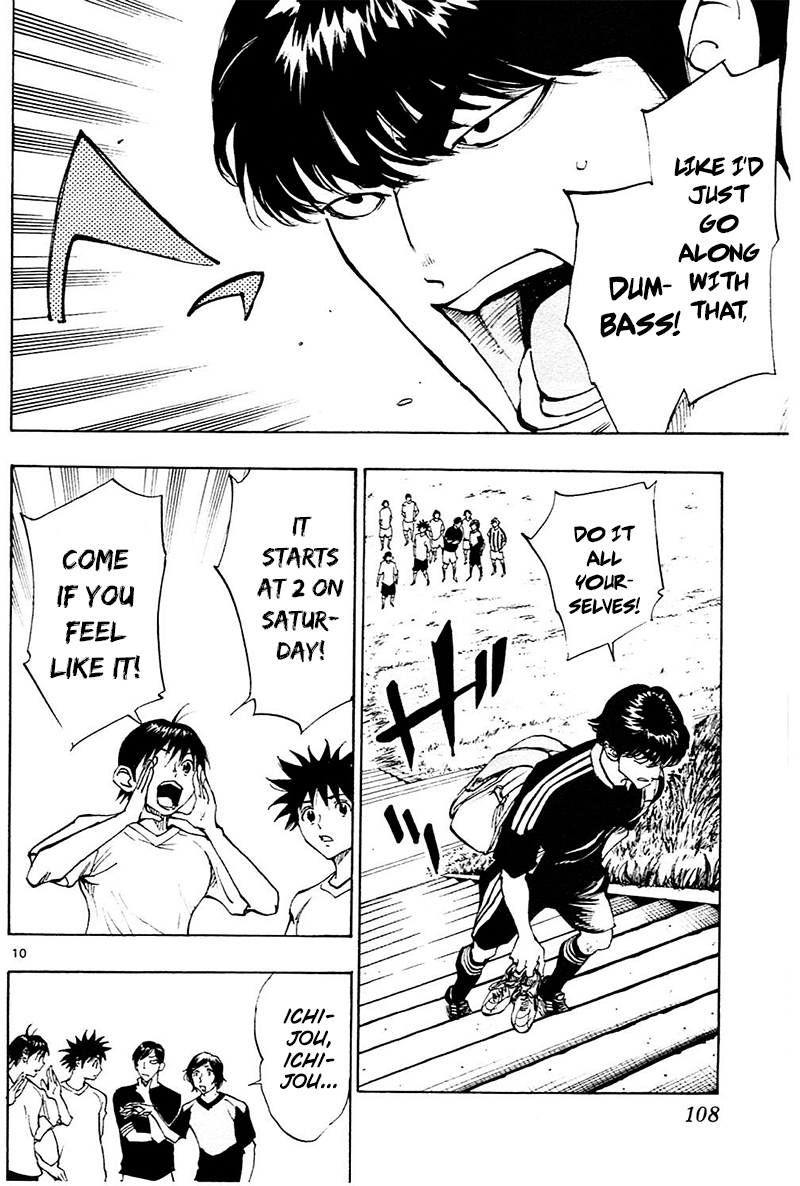 Page 11 of Chapter 113