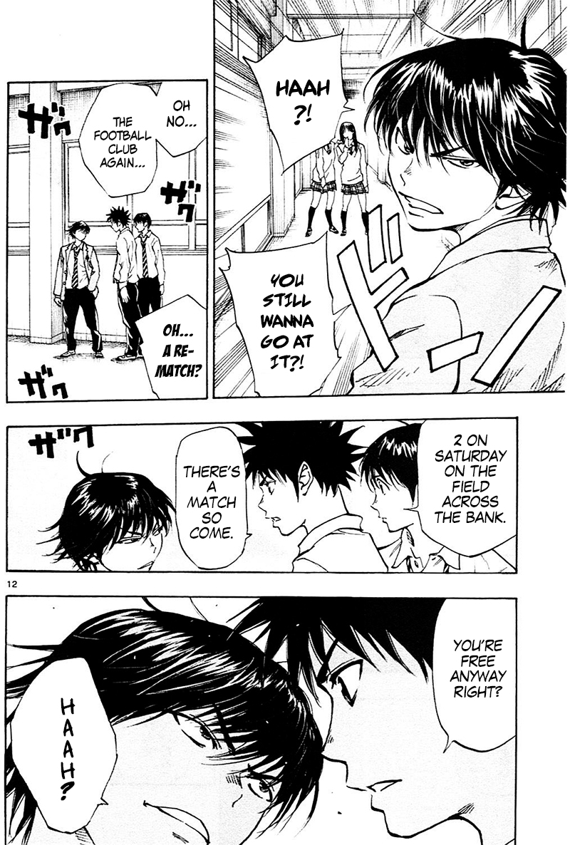 Page 13 of Chapter 113