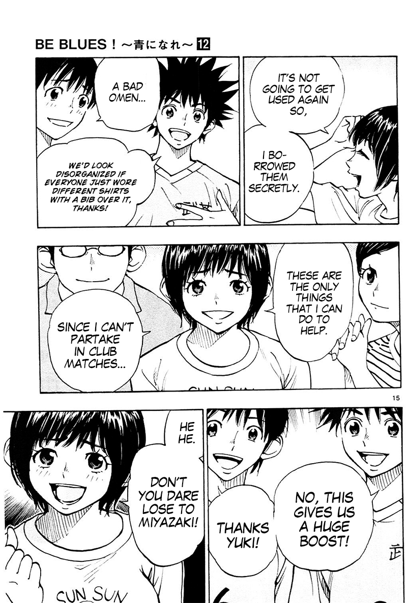 Page 16 of Chapter 113