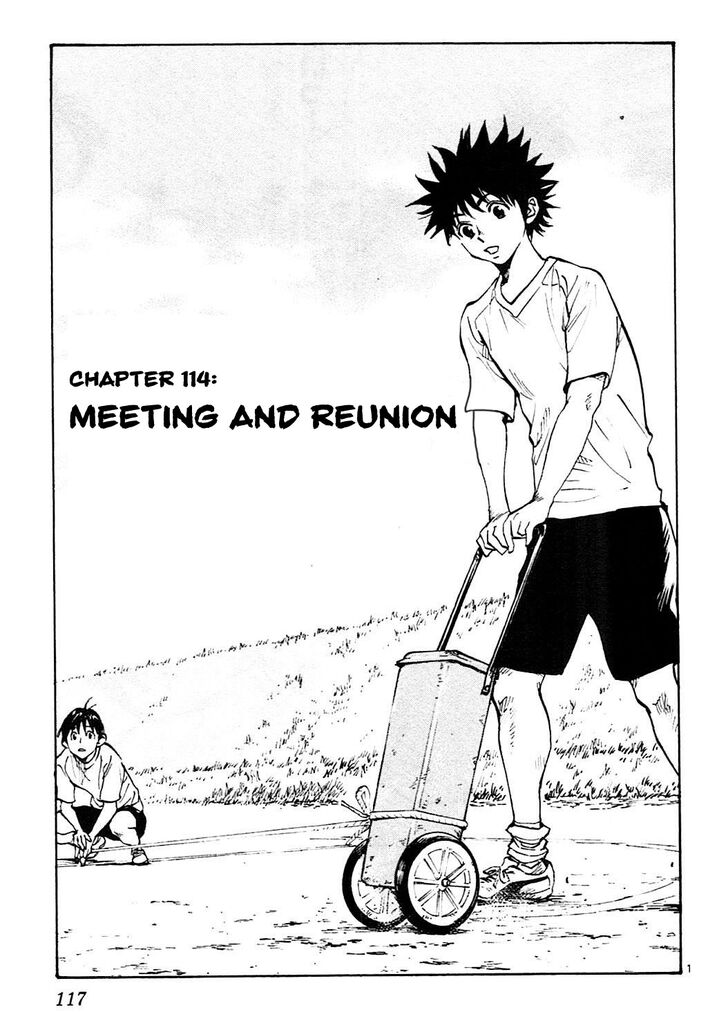 Page 2 of Chapter 114