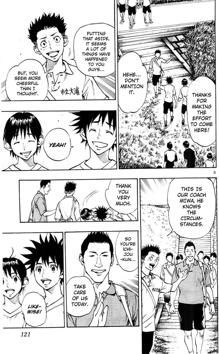 Page 6 of Chapter 114