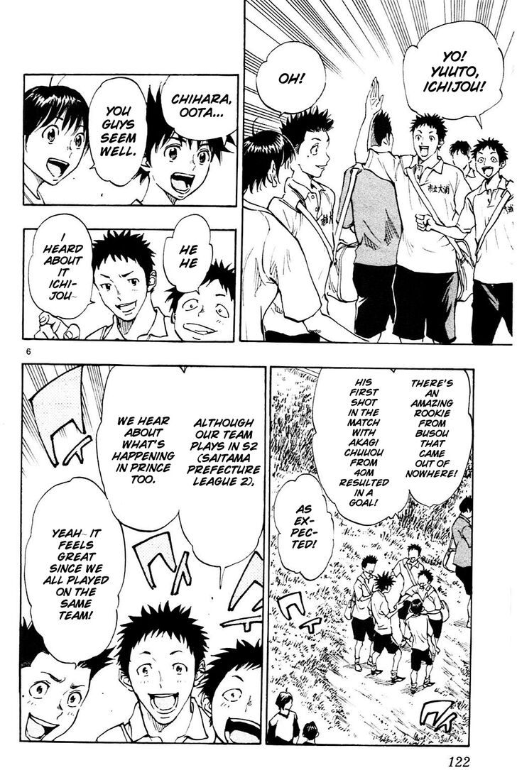 Page 7 of Chapter 114