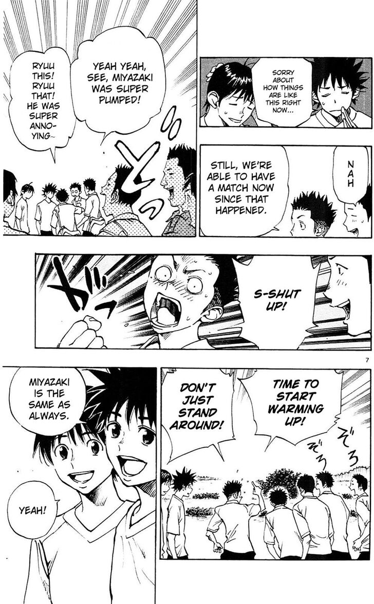Page 8 of Chapter 114