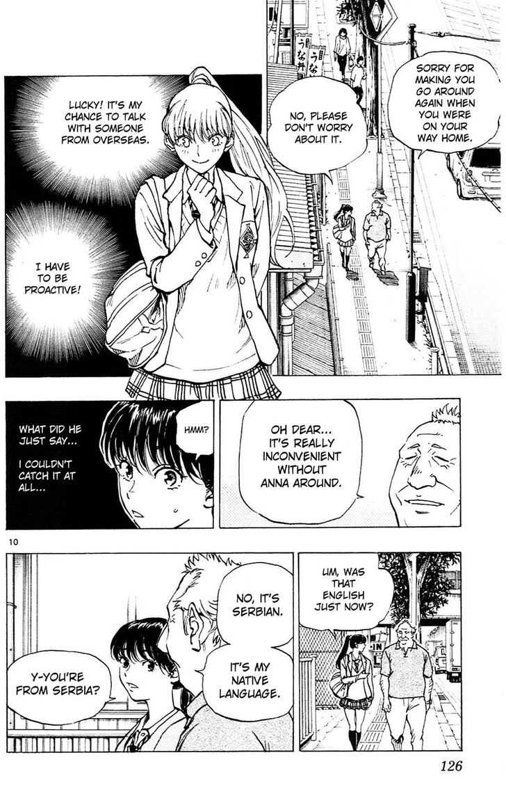 Page 11 of Chapter 114
