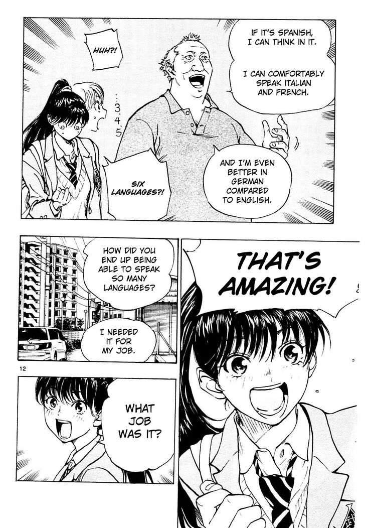 Page 13 of Chapter 114