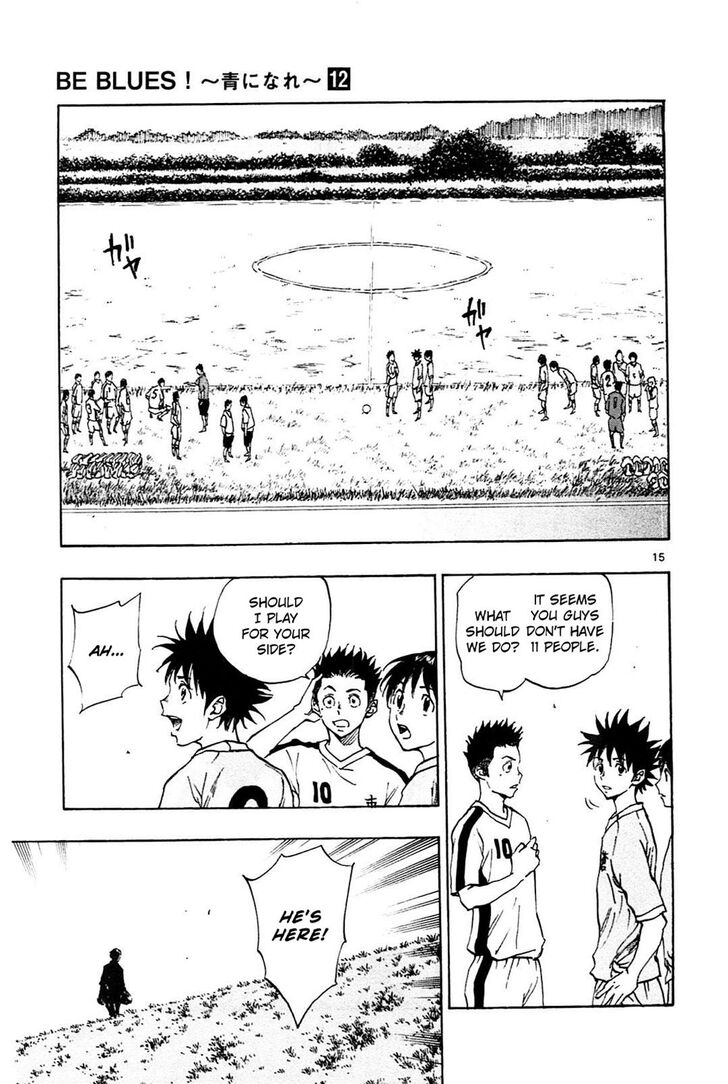 Page 16 of Chapter 114