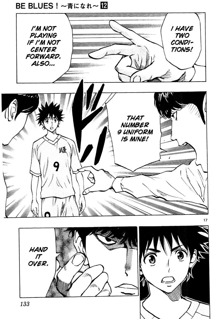 Page 18 of Chapter 114