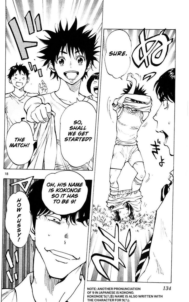 Page 19 of Chapter 114