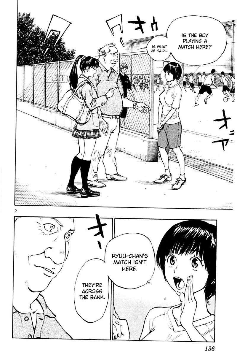 Page 3 of Chapter 115