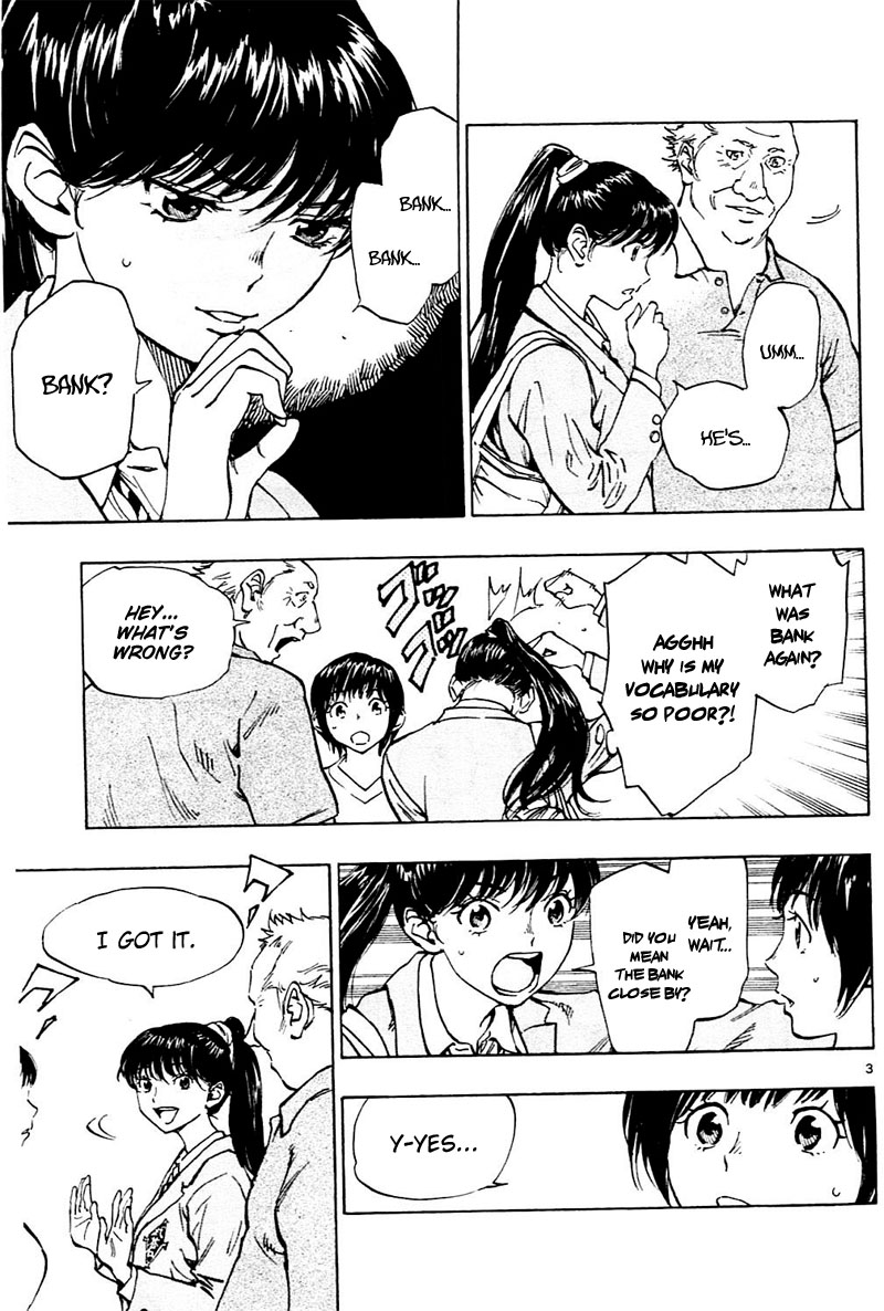Page 4 of Chapter 115