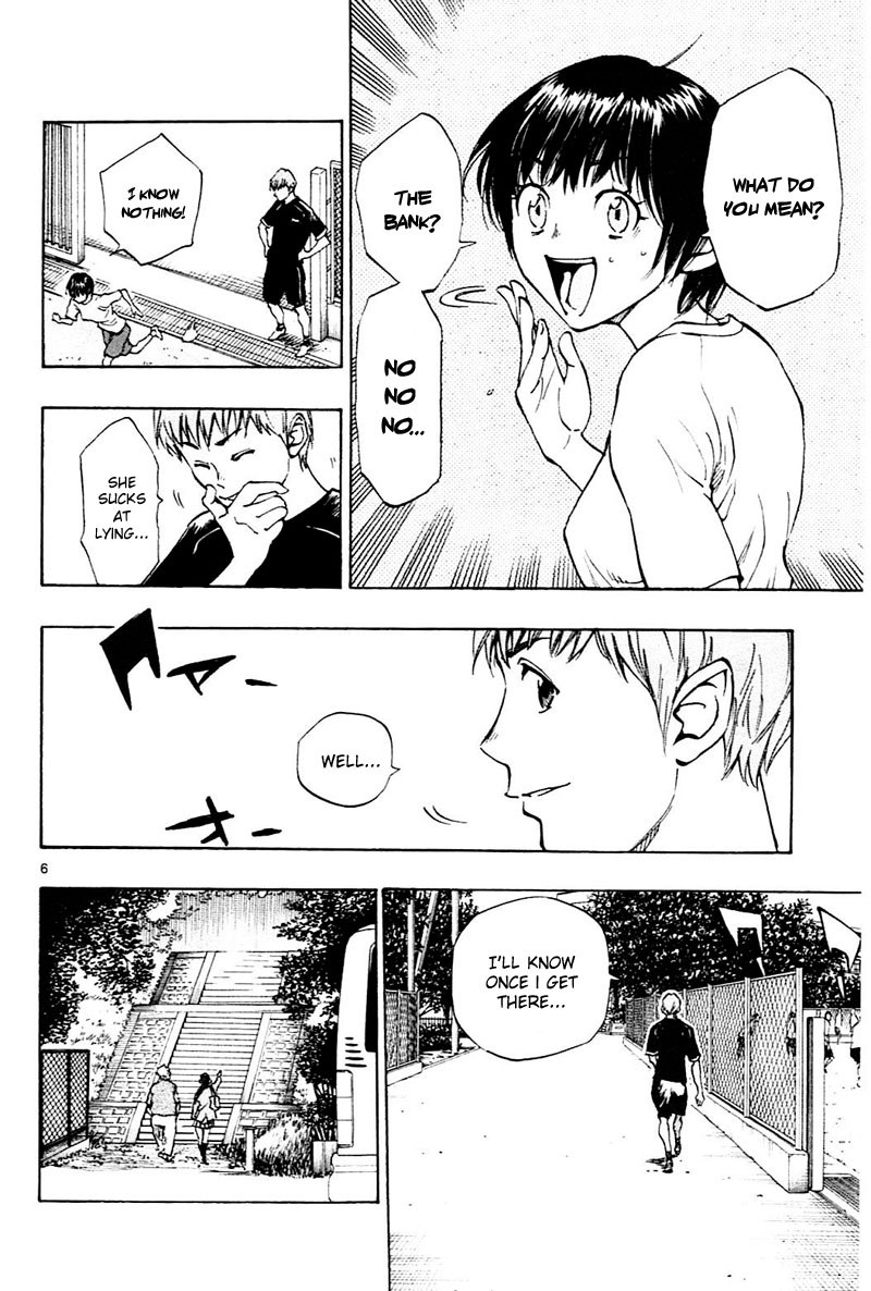 Page 7 of Chapter 115