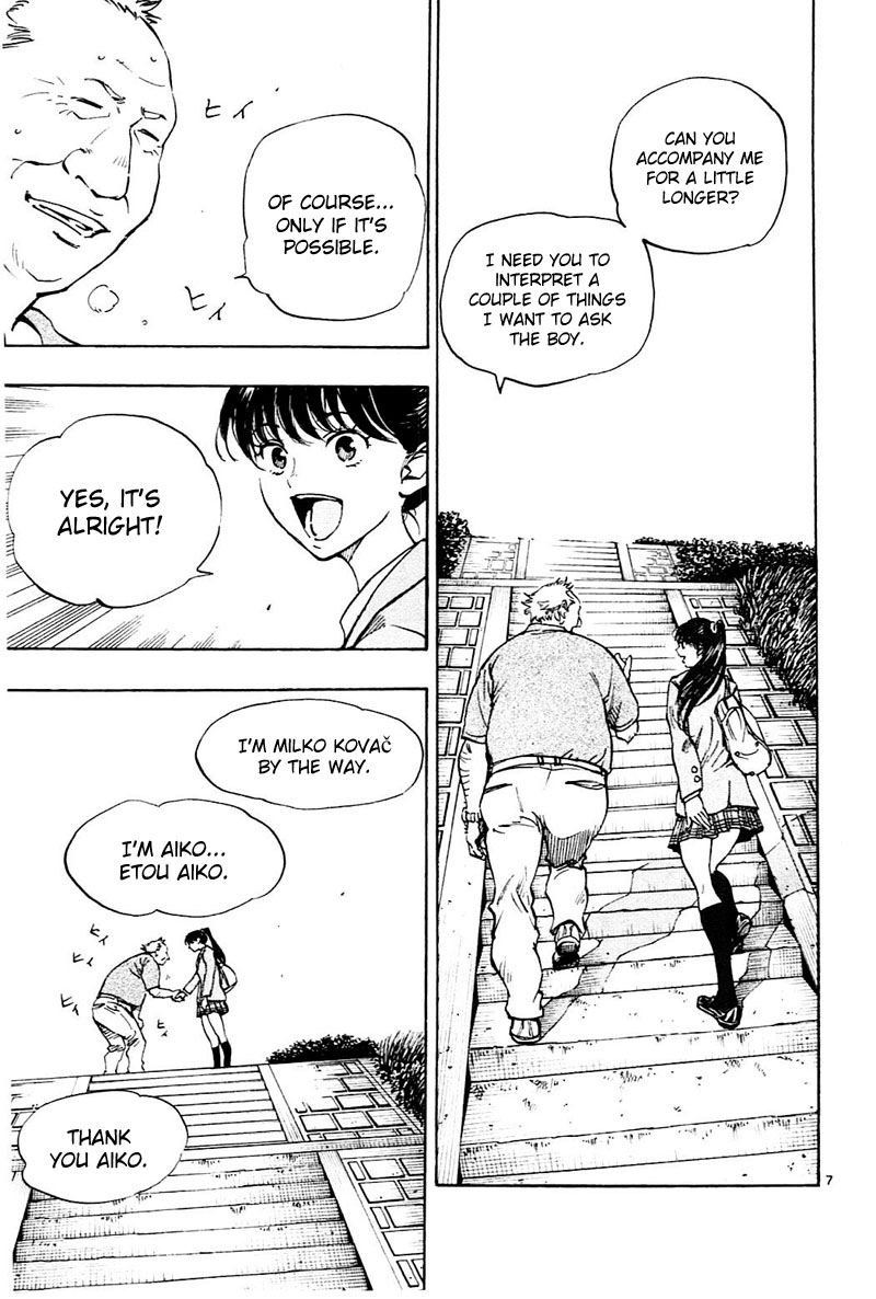 Page 8 of Chapter 115