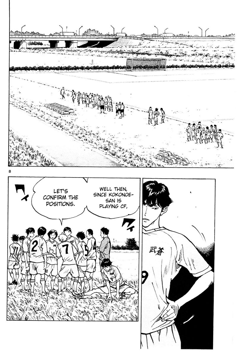 Page 9 of Chapter 115