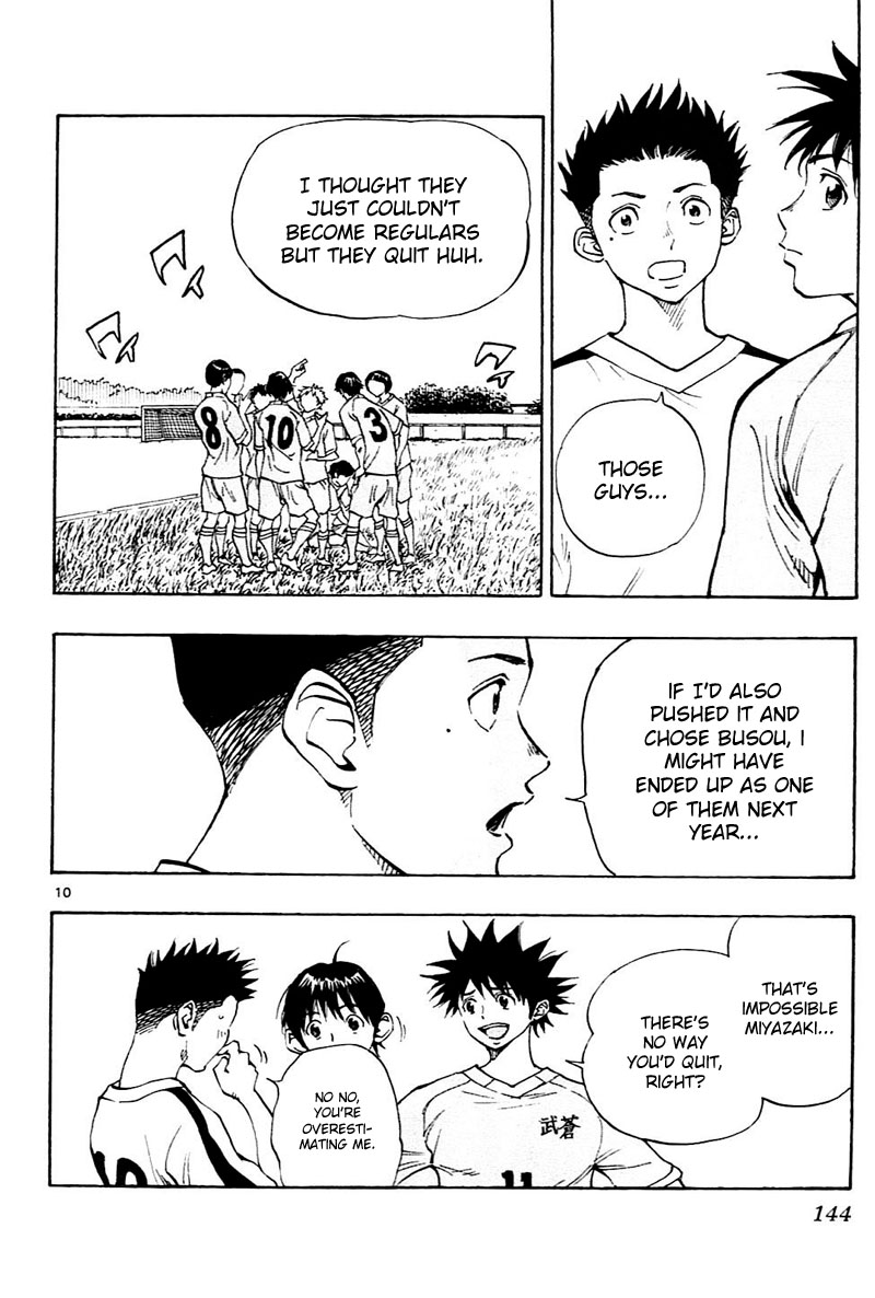 Page 11 of Chapter 115