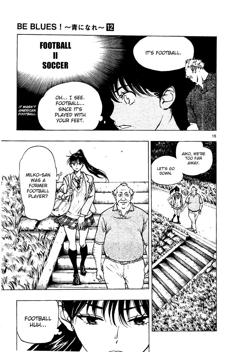 Page 16 of Chapter 115