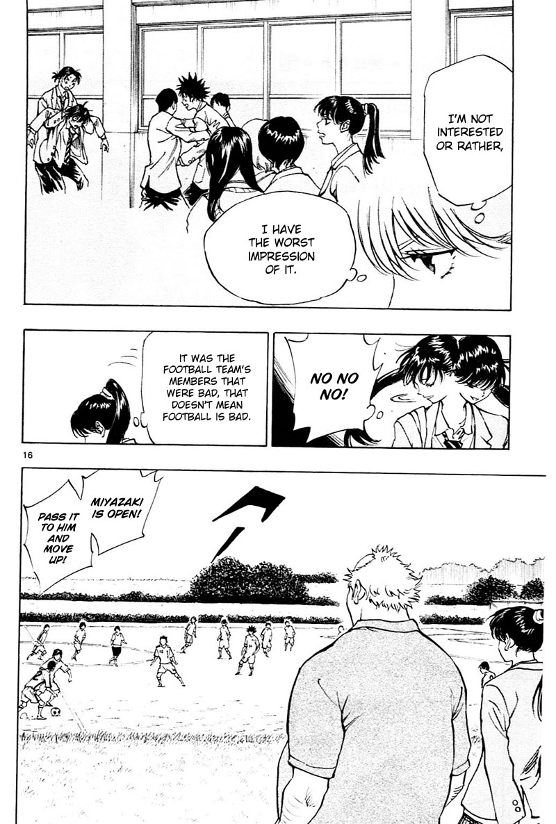 Page 17 of Chapter 115
